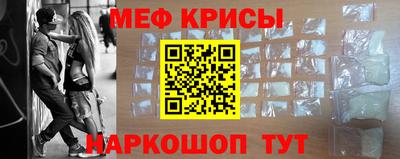 гашиш Наро-Фоминск