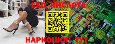 альфа пвп VHQ Нарткала