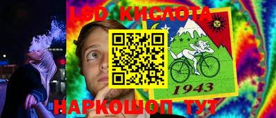 альфа пвп VHQ Нарткала