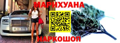 альфа пвп VHQ Нарткала