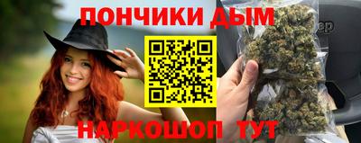 альфа пвп VHQ Нарткала