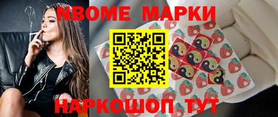 альфа пвп VHQ Нарткала