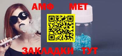 гашиш Наро-Фоминск