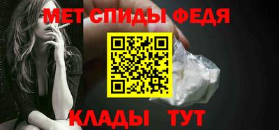 гашиш Наро-Фоминск