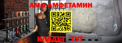альфа пвп VHQ Нарткала