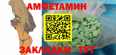 гашиш Наро-Фоминск