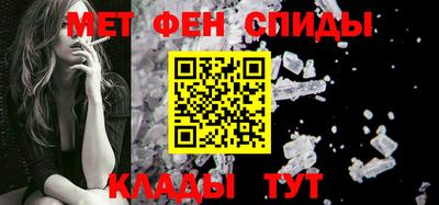 альфа пвп VHQ Нарткала