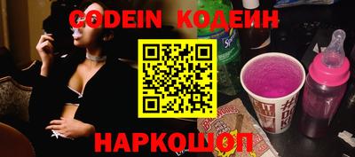 альфа пвп VHQ Нарткала