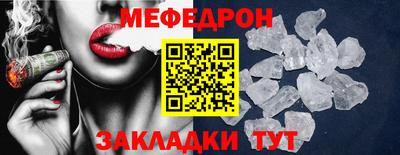 альфа пвп VHQ Нарткала