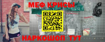 альфа пвп VHQ Нарткала