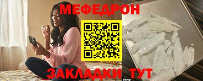 гашиш Наро-Фоминск