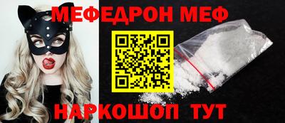 альфа пвп VHQ Нарткала